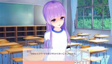 Koikatu Vr Porn Videos .